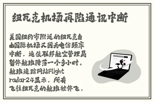 国产亲子乱XXXXiuiu